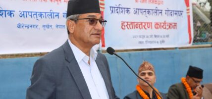 विपद् व्यवस्थापनको अधिकार प्रदेशमा हस्तान्तरण गरिने: गृहमन्त्री लेखक