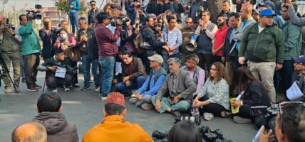 पत्रकार रजकप्रति श्रद्धाञ्जली, पत्रकार महासङ्घ विरोधमा