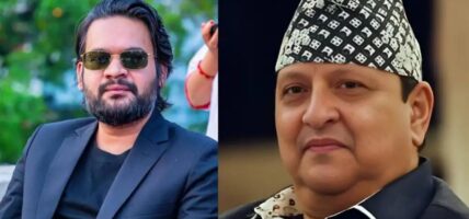 महानगरले पठायो ज्ञानेन्द्रलाई हुलाकबाट जरिवानाको पत्र