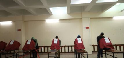 देशभरका ६४ मध्ये ३८ वटा आंगिक क्याम्पसमा मात्रै मतदान