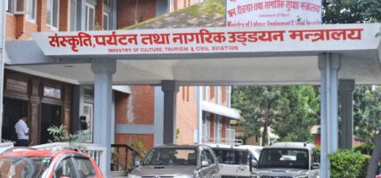 पर्यटनमन्त्रालयद्वारा टरिगाउँ विमानस्थललाई एक करोड बजेट विनियोजन
