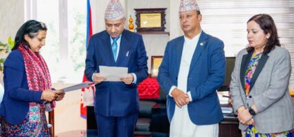 विद्युत् नियमन आयोग सदस्यद्वारा शपथ