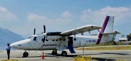 तीन महिनापछि भोजपुरमा उडान सुरु