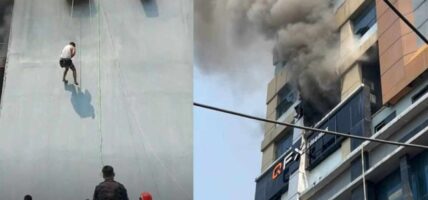 आगलागी भएको सेन्टर प्लाजाबाट १६ जनाको उद्धार