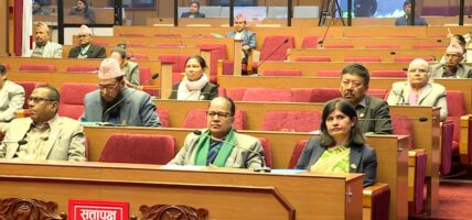 महिनावारी विभेद अन्त्यबारेको सङ्कल्प प्रस्ताव कार्यान्वयन गर्न निर्देशन