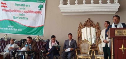 ‘समाजलाई असल बाटोमा डो-याउन गुणस्तरीय शिक्षा आवश्यक’