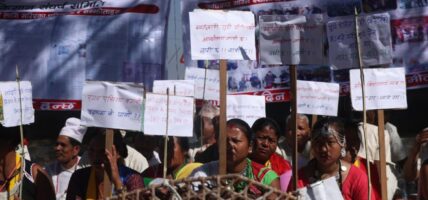 बानेश्वरमा डीएसपी घाइते भएको घटनामा १२ जना पक्राउ