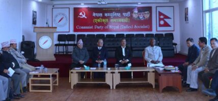 Socialist Front meeting at 4 pm