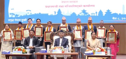 प्रधानमन्त्री राष्ट्रिय प्रतिभा पुरस्कार प्रदान