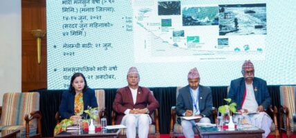 पूर्वसूचना प्रणालीलाई सुदृढ बनाउन सरकार क्रियाशील छ :उर्जामन्त्री खड्का