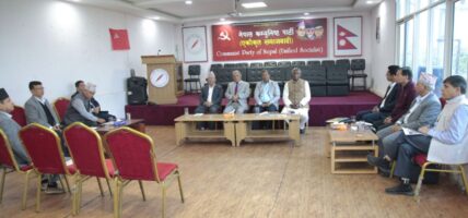 १५ गतेको प्रदर्शनका लागि समाजवादी मोर्चाले तय गर्‍यो तीन रुट