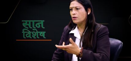 महिलालाई प्रधानमन्त्री बनाएउने हो भने देशमा भ्रष्ट्रचार हुँदैन : राधा थापा, नेतृ नेपाल समाजवादी