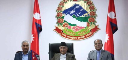 प्रमुख तीन दलका शीर्ष नेताको बैठक बस्दै