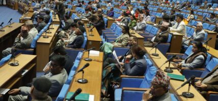 सुशासन प्रवर्द्धन अध्यादेश प्रतिनिधिसभाबाट स्वीकृत