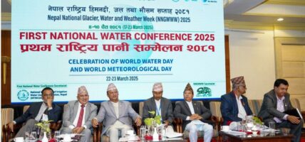प्रथम राष्ट्रिय पानी सम्मेलन: नौबुँदे काठमाडौँ घोषणापत्र जारी