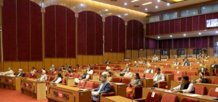 राष्ट्रियसभा सुरुः पाँचवटा अध्यादेश पेस हुँदै