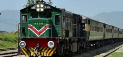 पाकिस्तानमा हति#यारधारी समूहद्वारा यात्रुवाहक रेल ‘हाइज्याक’