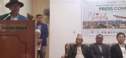 पोखरा अन्तर्राष्ट्रिय विमानस्थलबाटपोखरा–छेन्दु उडान हुँदै