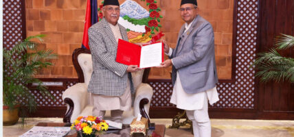 प्रधानमन्त्रीसमक्ष अन्तर–व्यवस्थापिका मञ्चको घोषणापत्र हस्तान्तरण