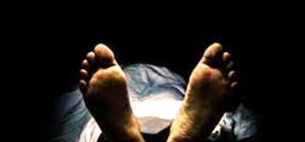 सय रुपैयाँ खोसेको निहुमा साथिको हत्या