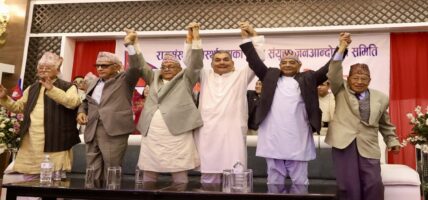 राजसंस्था पुनस्थापनाका लागि चैत २१ गतेदेखि आन्दोलनलाई सशक्त बनाउँने , कमाण्डरको जिम्मेवारी दुर्गा प्रसाईंलाई