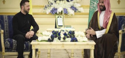 Before the U.S.-Ukraine conference, Zelenskyy of Ukraine arrives in Saudi Arabia