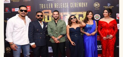 महिला निर्देशकको द्वन्द्व प्रधान चलचित्र ‘पीताम्बर’