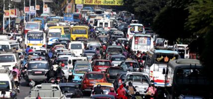 अन्तरराष्ट्रिय यातायात सम्मेलन चैत २९ देखि