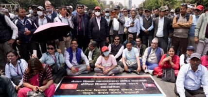 शिक्षकसँगको सहमतिका आधारमा विद्यालय शिक्षा ऐन जारी गर्न माओवादीको माग