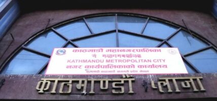 काठमाठौं महानगरले ल्यायो घुम्ती खाद्य प्रयोगशाला सञ्चालन