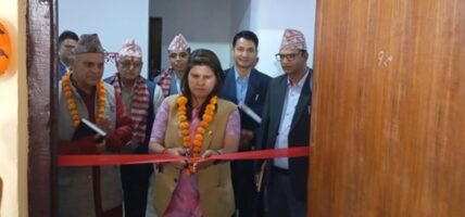 दार्चुलामा आप्रवासी स्रोत केन्द्र