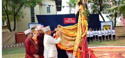 प्रहरी महानिरीक्षक दिपक थापाबाट मौलो पूजा सम्पन्न