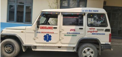 ललितपुर प्रहरीद्वारा एम्बुलेन्सबाट लागुऔषध बरामद