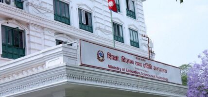 तयार भए शिक्षकहरु वार्ताको लागि