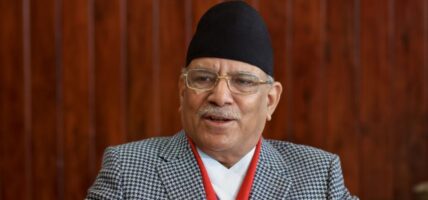 परिस्थिति पेचिलो र गम्भीर छ, नयाँ वर्षले केही न केही निकास ल्याउँछ : प्रचण्ड