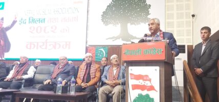 सामाजिक  सद्भाव कायम गर्न मुस्लिम समुदायले निर्वाह गरेको भूमिकाको सराहना