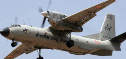 भारतीय वायु सेनाको विमान उडिरहेको समयमा ‘साइबर हमला’