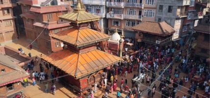 सिन्दुर खेलेर  भक्तपुरमा मनाइयो सुथसिया जात्रा
