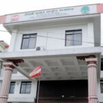 NC Central Working Committee meeting begins in Sanepa NC Central Working Committee meeting begins in Sanepa