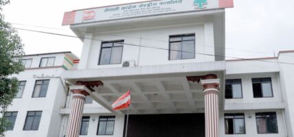 कांग्रेस केन्द्रीय कार्यसमितिको बैठक आज बस्दै