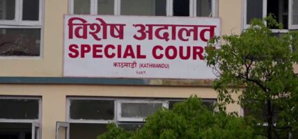 बागमतीका मेयर थापाविरुद्धको भ्रष्टाचार मुद्दामा सुनुवाइ जारी