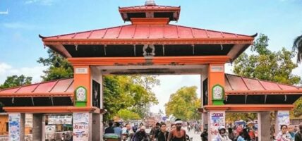 जमुनाह नाकामा कडाइ