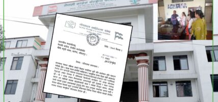 कांग्रेसको महिला संघका २० केन्द्रीय सदस्यले दिए सामूहिक राजीनामा