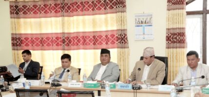 निजामती विधेयकसम्बन्धी उपसमितिको प्रतिवेदनमाथि छलफल