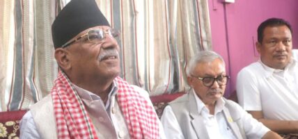 ‘पूर्वराष्ट्रपति, उपराष्ट्रपतिलाई पुन:राजनीतिमा फर्कन बन्देज छैन’