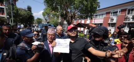 राप्रपा अध्यक्ष लिङ्देन सहित ७ जना रिहा