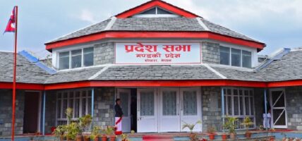 गण्डकी प्रदेश : दुई विधेयक प्रमाणीकरण