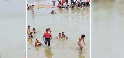 दानव नदीमा डुबेर तीन बालक बेपत्ता