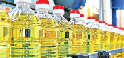 कूल निर्यातमा भटमास तेलको हिस्सा एक तिहाई, नौ महिनामा साढे ६२ अर्ब भन्दा बढीको निर्यात