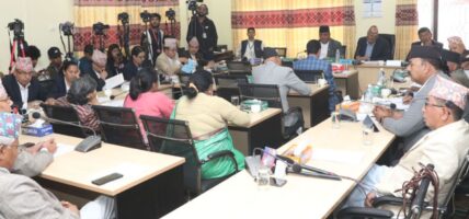 सहमति नजिक निजामती विधेयक